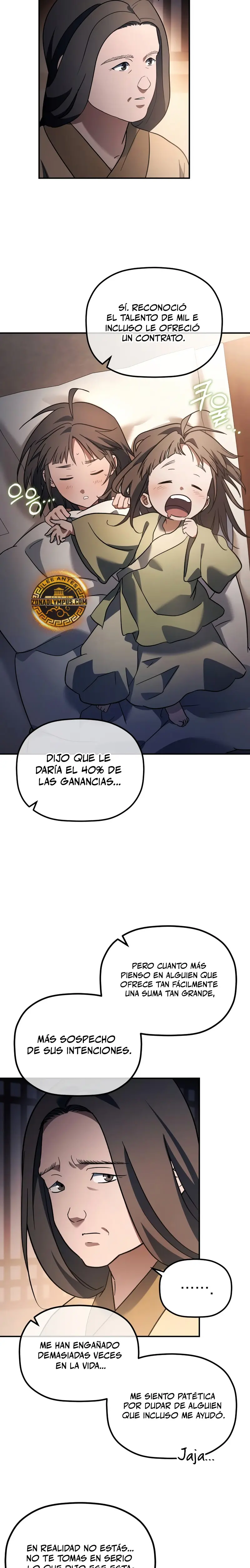 El hijo menor del Grupo Mercantil Eunhae Capítulo 17 - Page 3