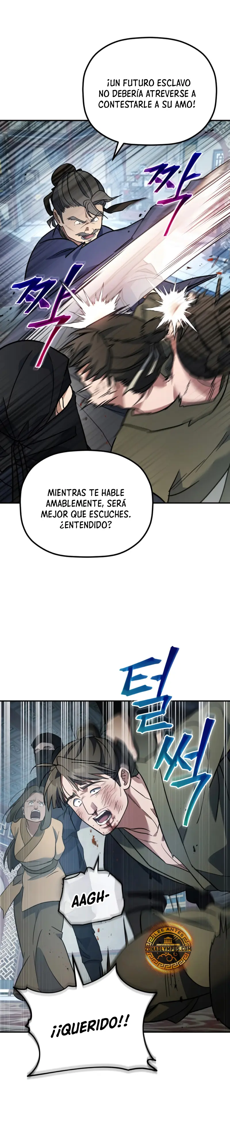 El hijo menor del Grupo Mercantil Eunhae Capítulo 18 - Page 15