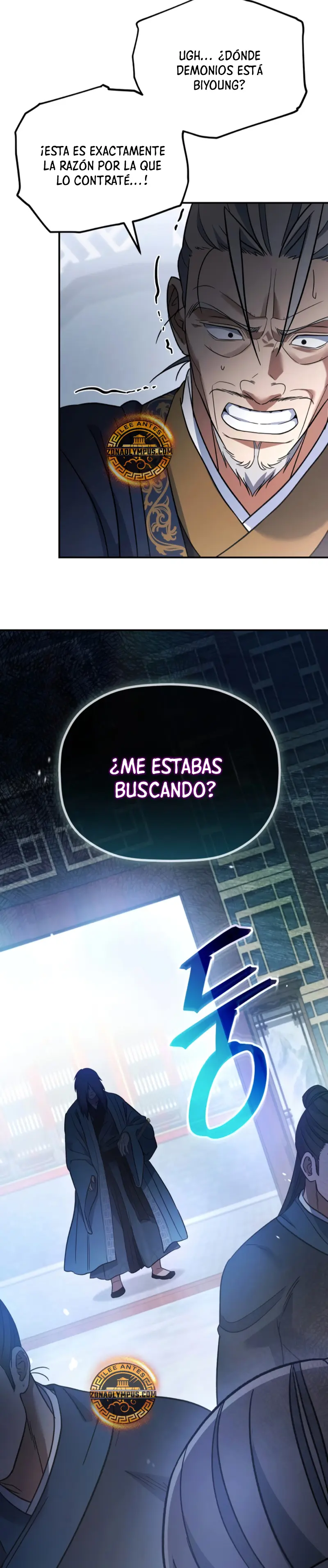 El hijo menor del Grupo Mercantil Eunhae Capítulo 18 - Page 35