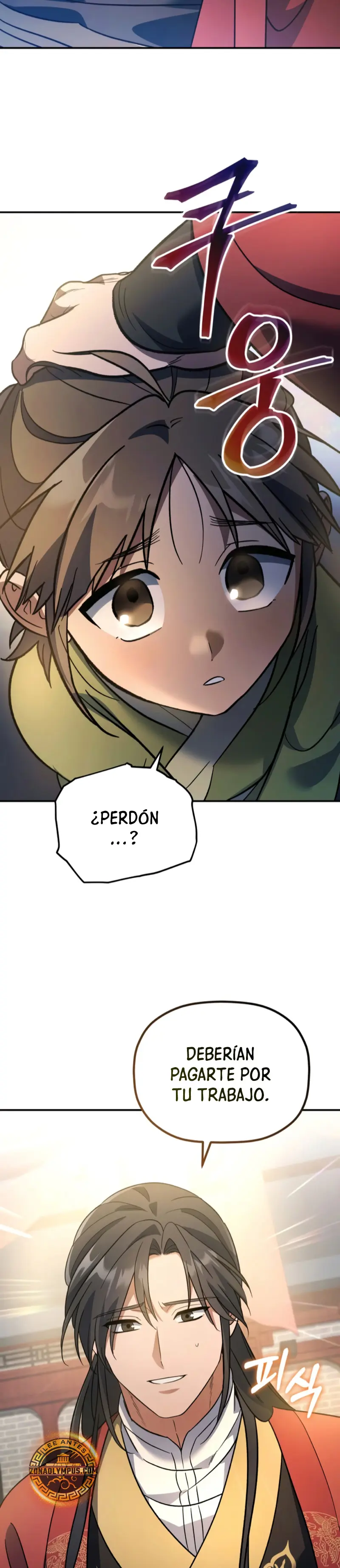 El hijo menor del Grupo Mercantil Eunhae Capítulo 18 - Page 4
