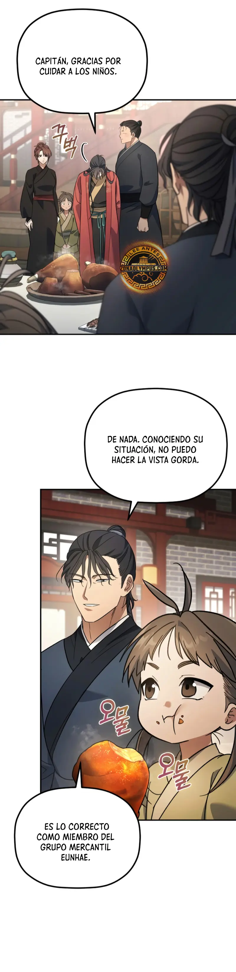 El hijo menor del Grupo Mercantil Eunhae Capítulo 18 - Page 6