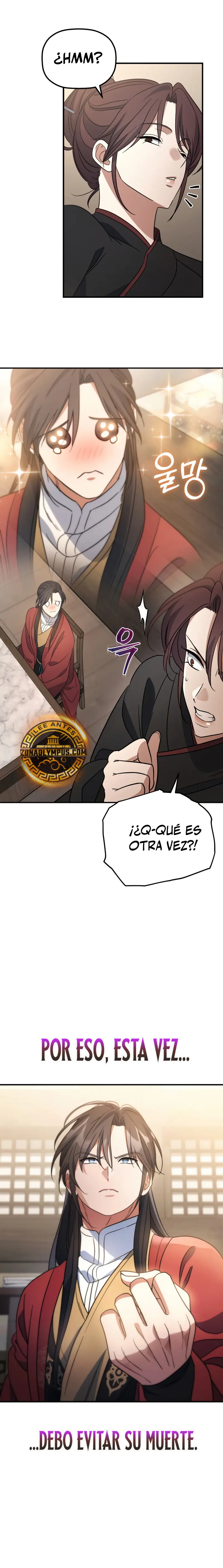El hijo menor del Grupo Mercantil Eunhae Capítulo 22 - Page 26