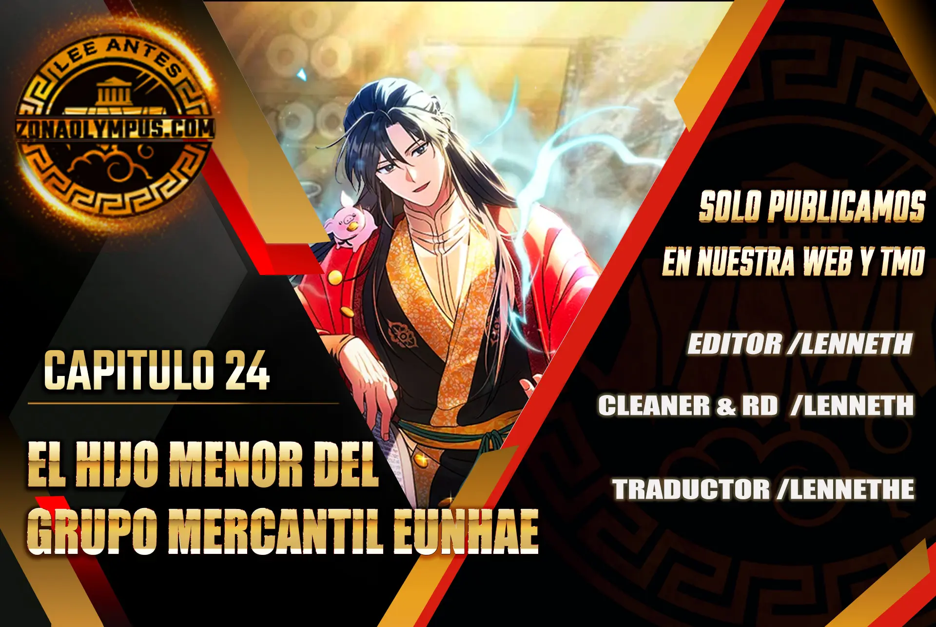 El hijo menor del Grupo Mercantil Eunhae Capítulo 24 - Page 1