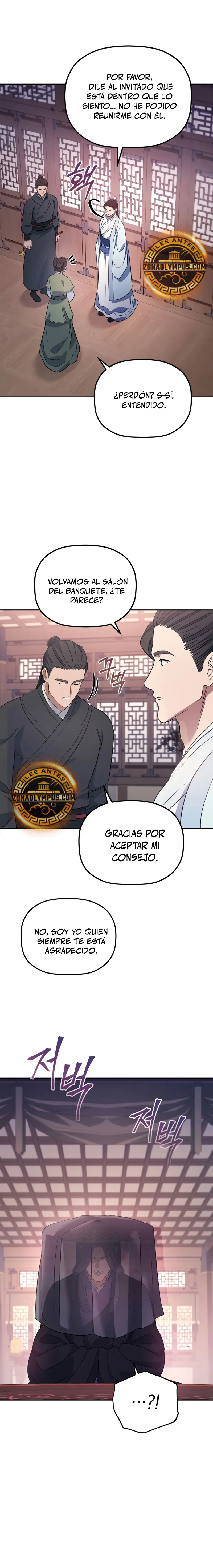 El hijo menor del Grupo Mercantil Eunhae Capítulo 24 - Page 5