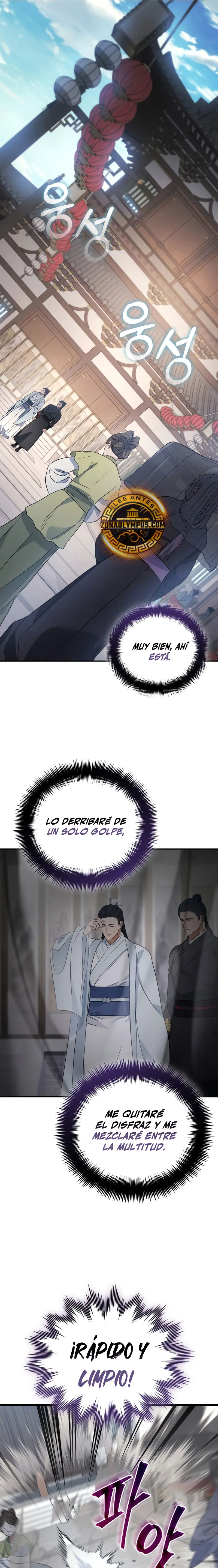 El hijo menor del Grupo Mercantil Eunhae Capítulo 24 - Page 8