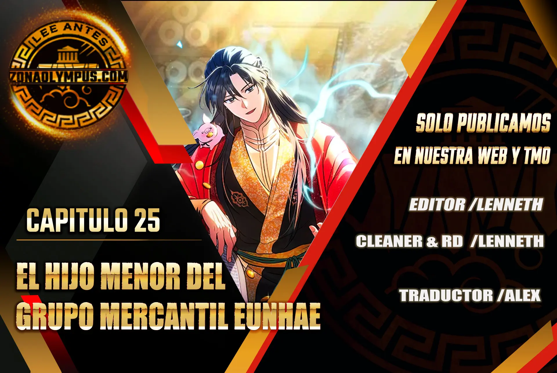 El hijo menor del Grupo Mercantil Eunhae Capítulo 25 - Page 1