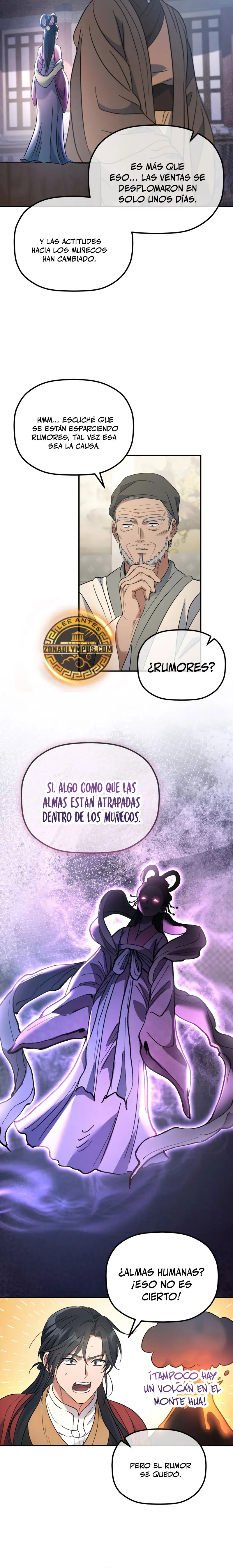 El hijo menor del Grupo Mercantil Eunhae Capítulo 25 - Page 16