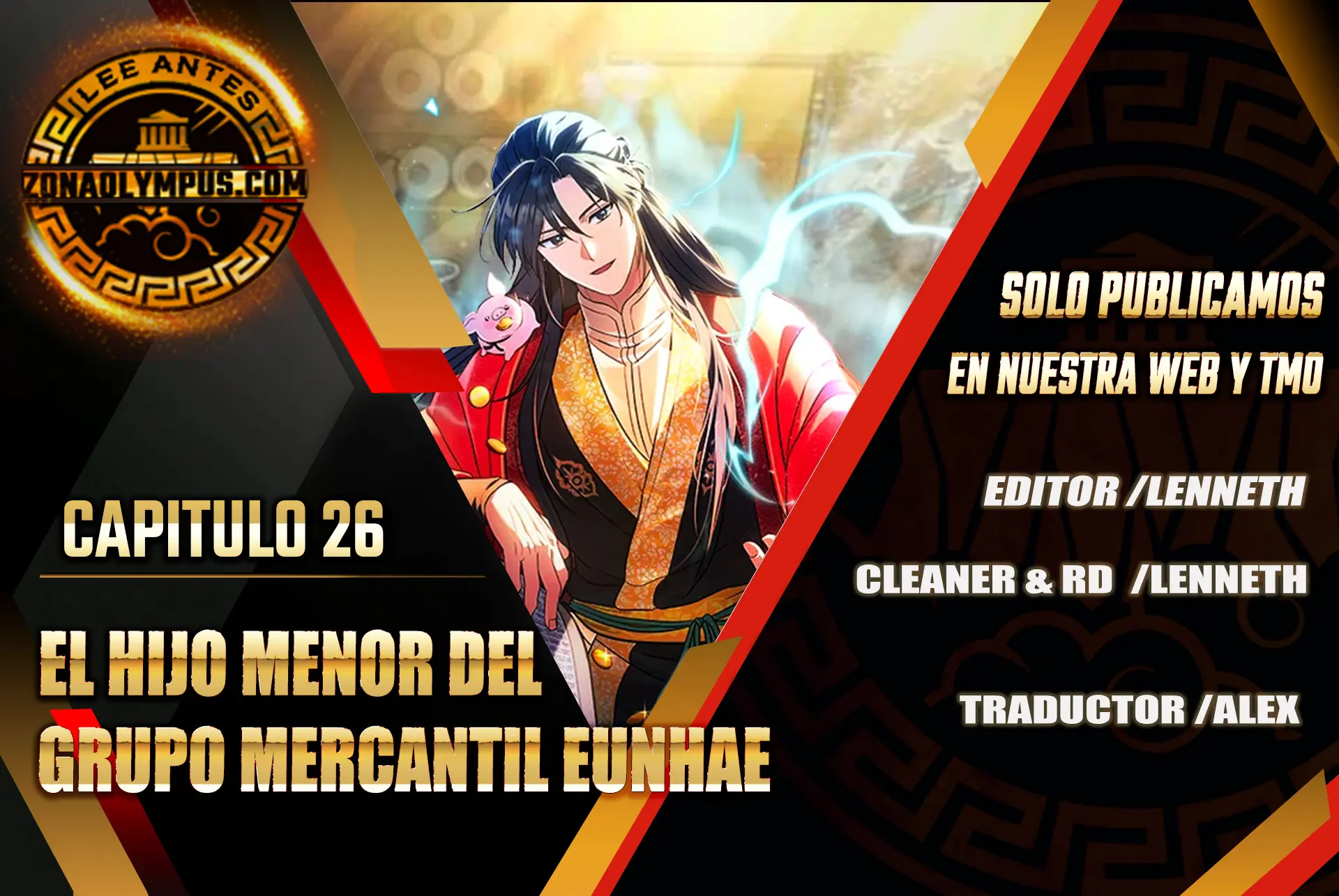 El hijo menor del Grupo Mercantil Eunhae Capítulo 26 - Page 1