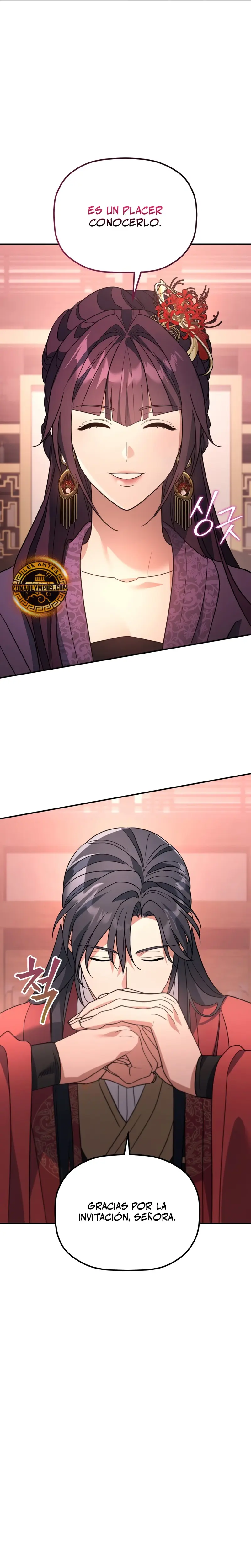 El hijo menor del Grupo Mercantil Eunhae Capítulo 38 - Page 8