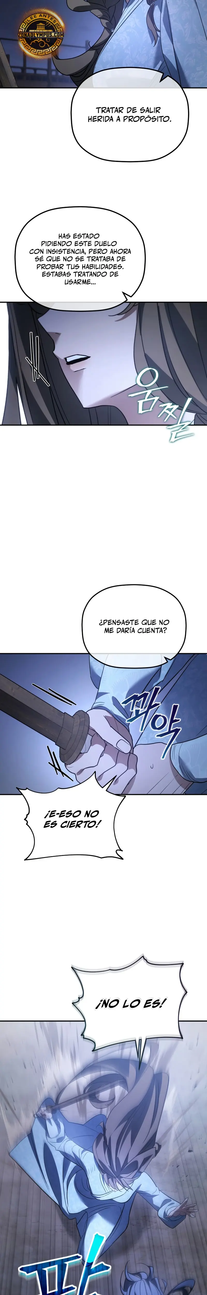 El hijo menor del Grupo Mercantil Eunhae Capítulo 42 - Page 17