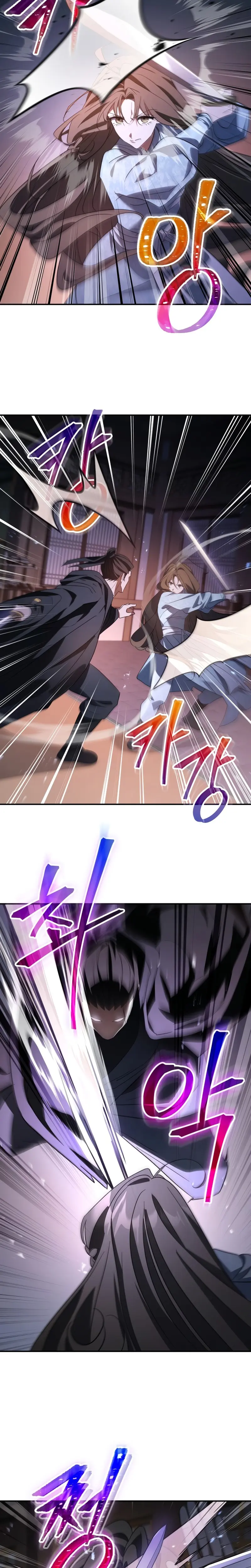 El hijo menor del Grupo Mercantil Eunhae Capítulo 47 - Page 7