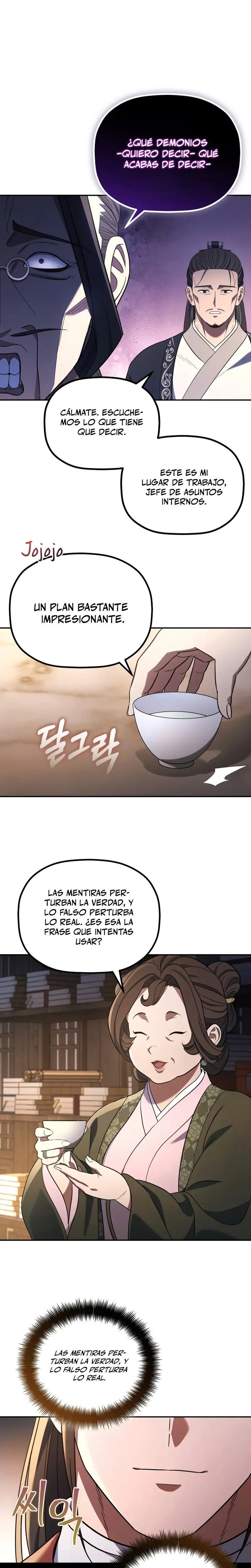 El hijo menor del Grupo Mercantil Eunhae Capítulo 7 - Page 12