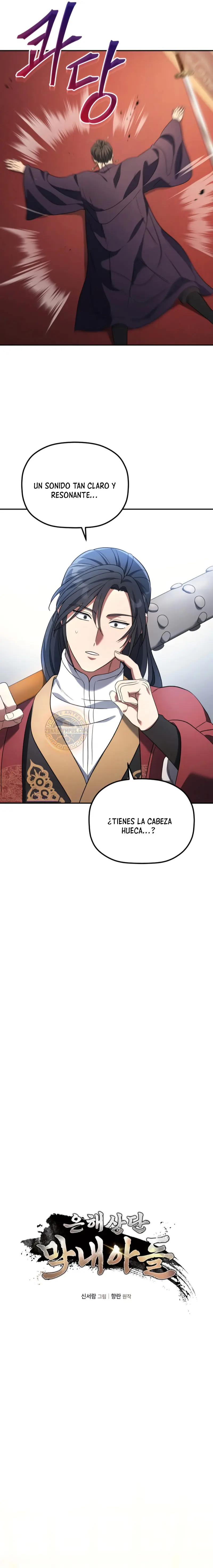 El hijo menor del Grupo Mercantil Eunhae Capítulo 8 - Page 16