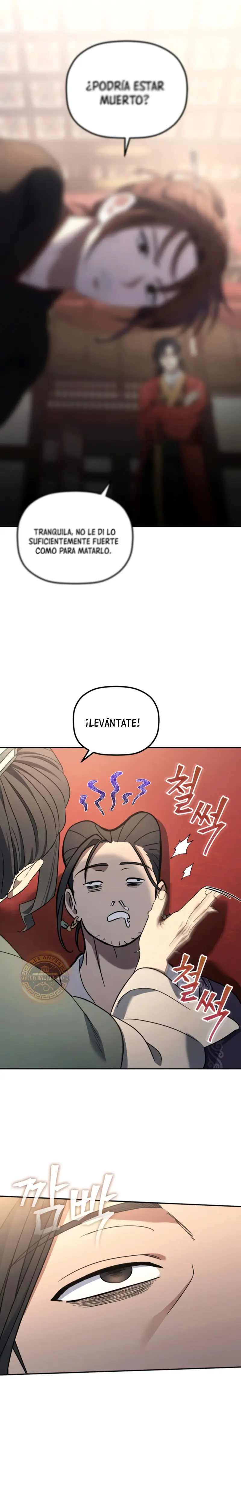 El hijo menor del Grupo Mercantil Eunhae Capítulo 8 - Page 17