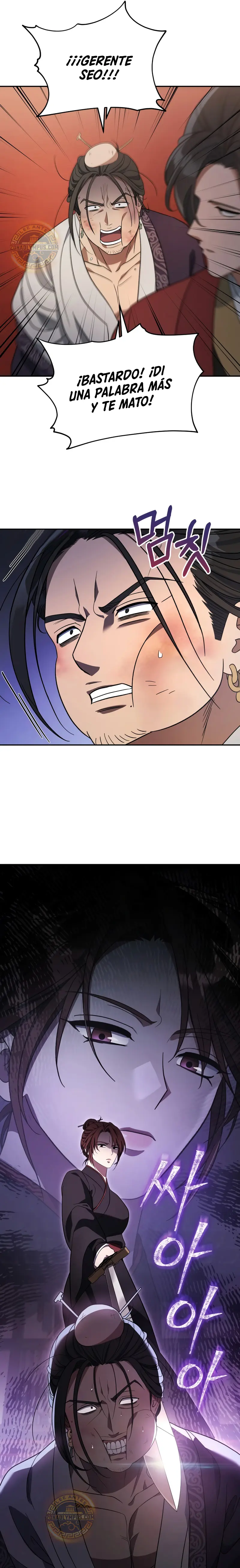 El hijo menor del Grupo Mercantil Eunhae Capítulo 8 - Page 31