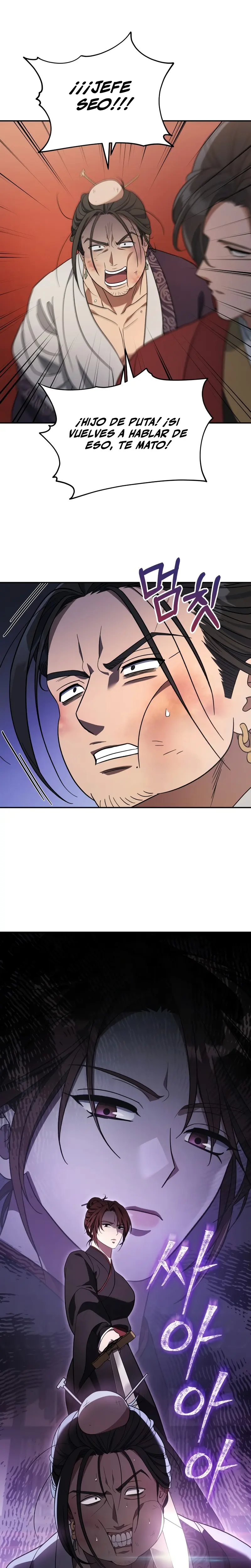 El hijo menor del Grupo Mercantil Eunhae Capítulo 9 - Page 2