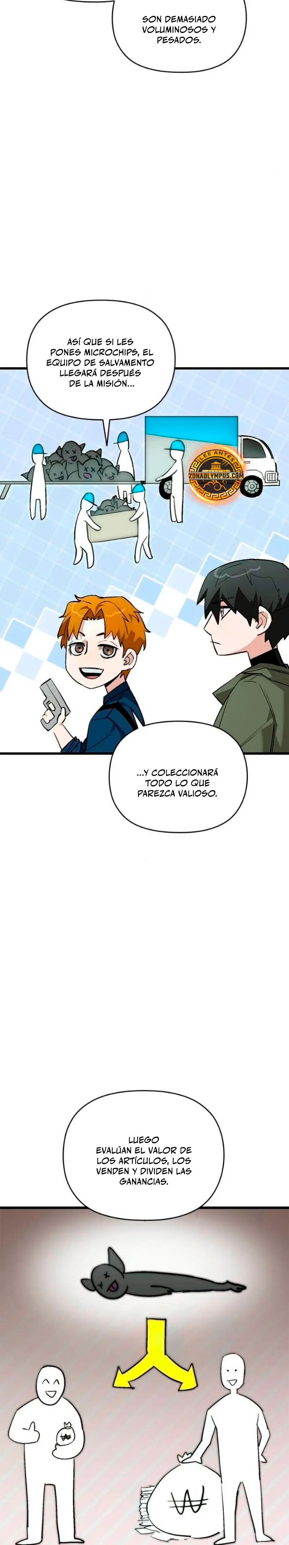 El héroe que sabe lo que hace Capítulo 5 - Page 4