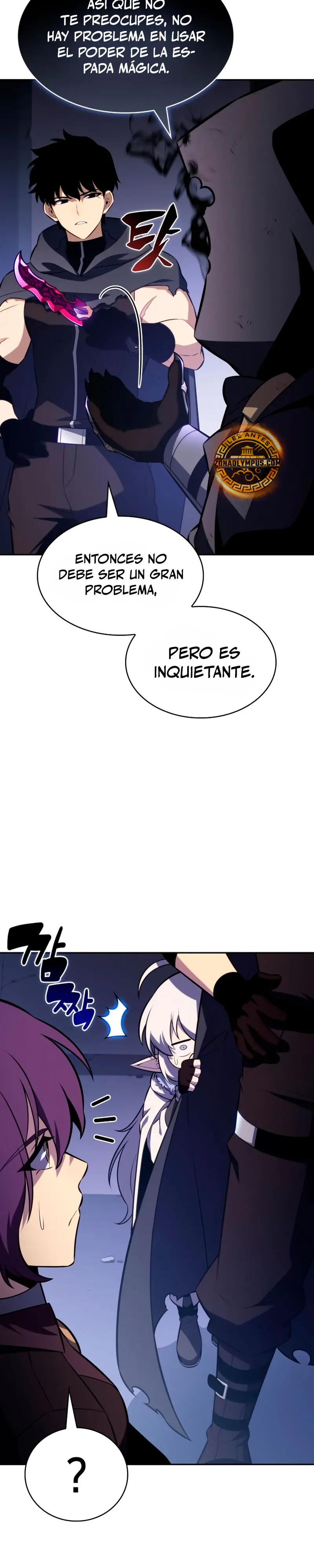 El asesino que retornó como el hijo del duque Capítulo 107 - Page 26
