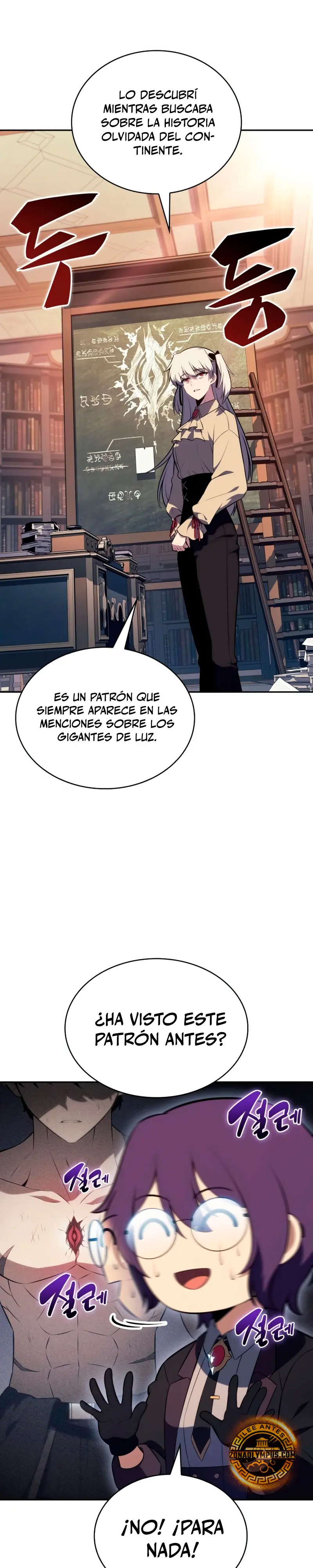 El asesino que retornó como el hijo del duque Capítulo 96 - Page 38