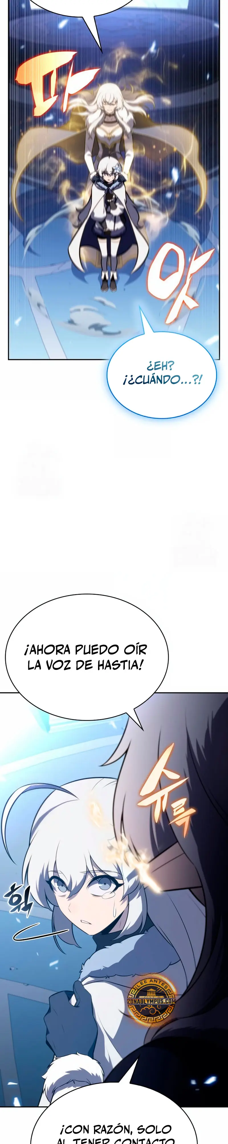 El asesino que retornó como el hijo del duque Capítulo 99 - Page 34