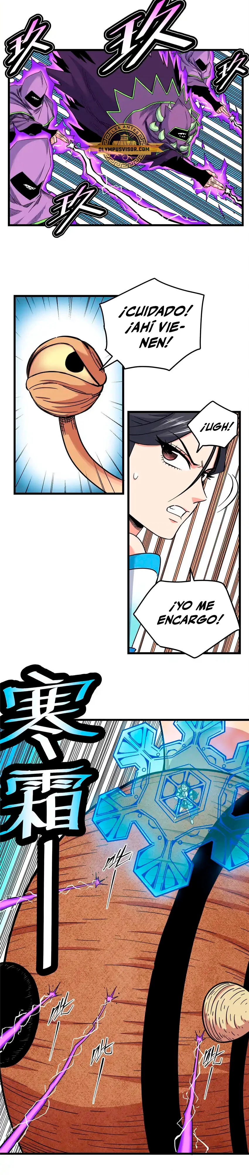 Dominación Del Emperador Capítulo 102 - Page 3