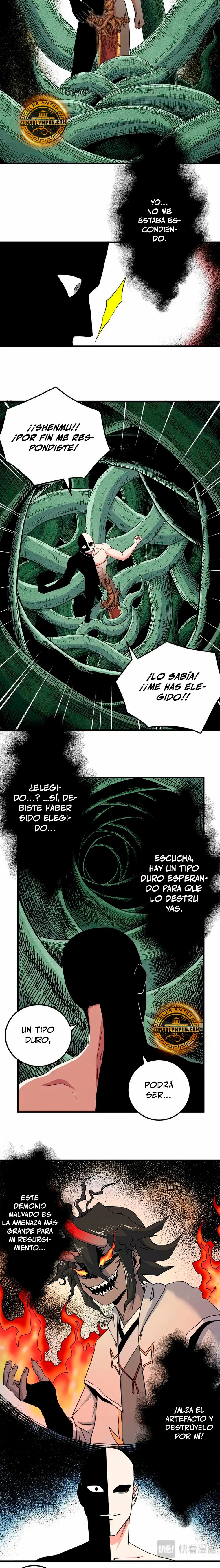Dominación Del Emperador Capítulo 116 - Page 5