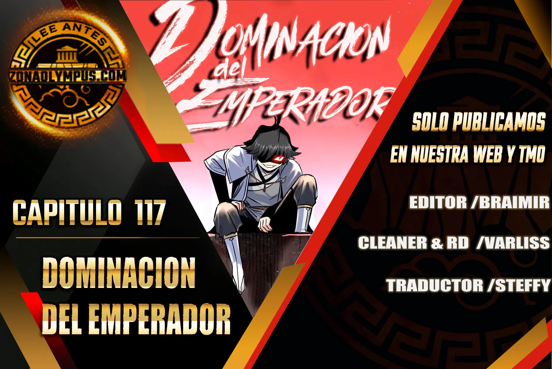 Dominación Del Emperador Capítulo 117 - Page 1