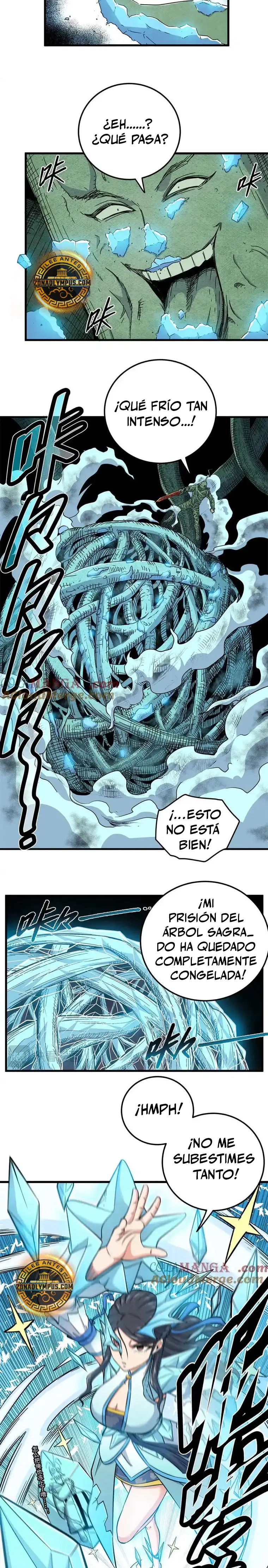 Dominación Del Emperador Capítulo 117 - Page 6