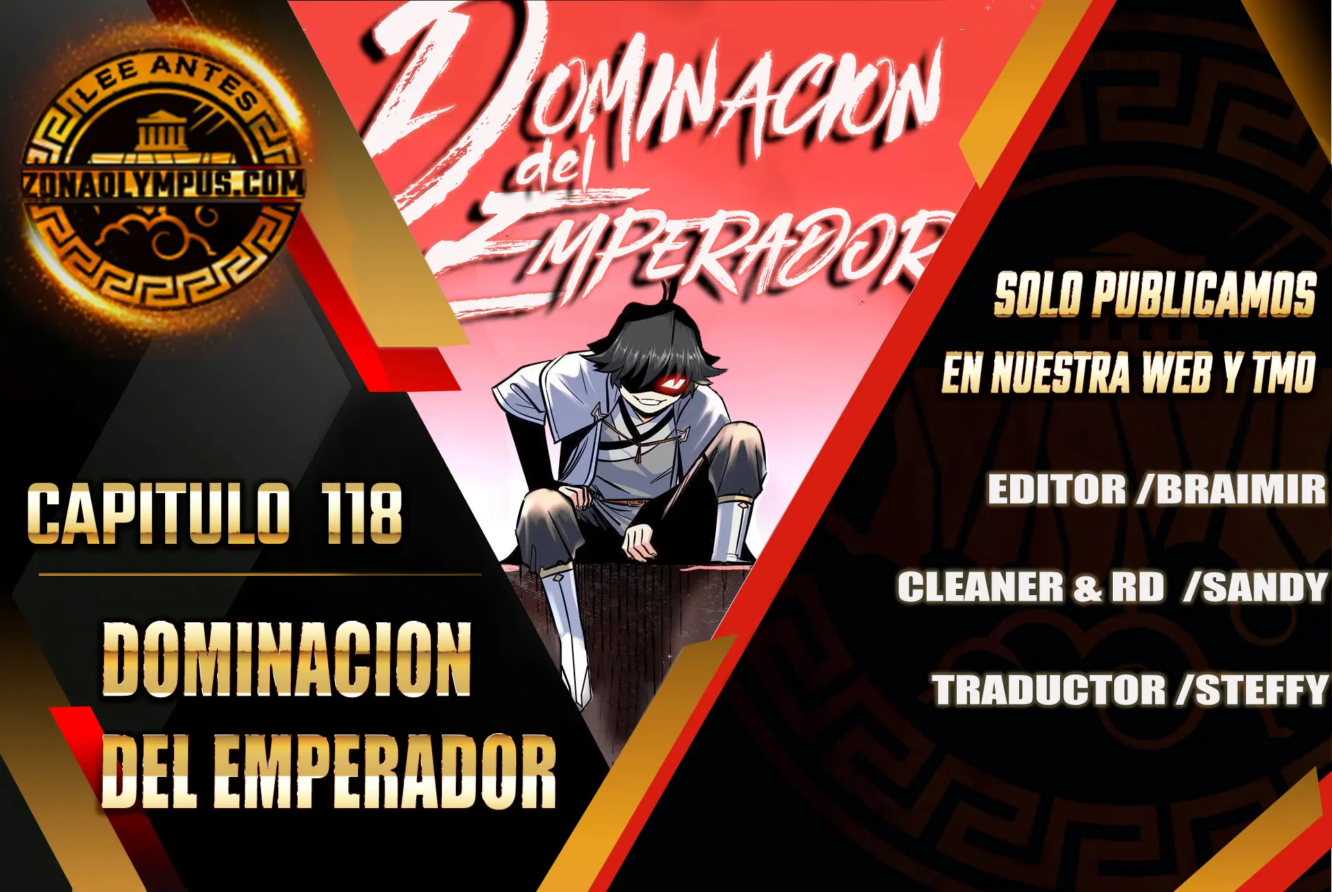 Dominación Del Emperador Capítulo 118 - Page 1
