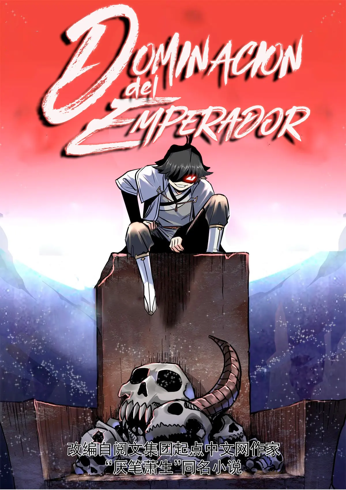 Dominación Del Emperador Capítulo 119 - Page 2