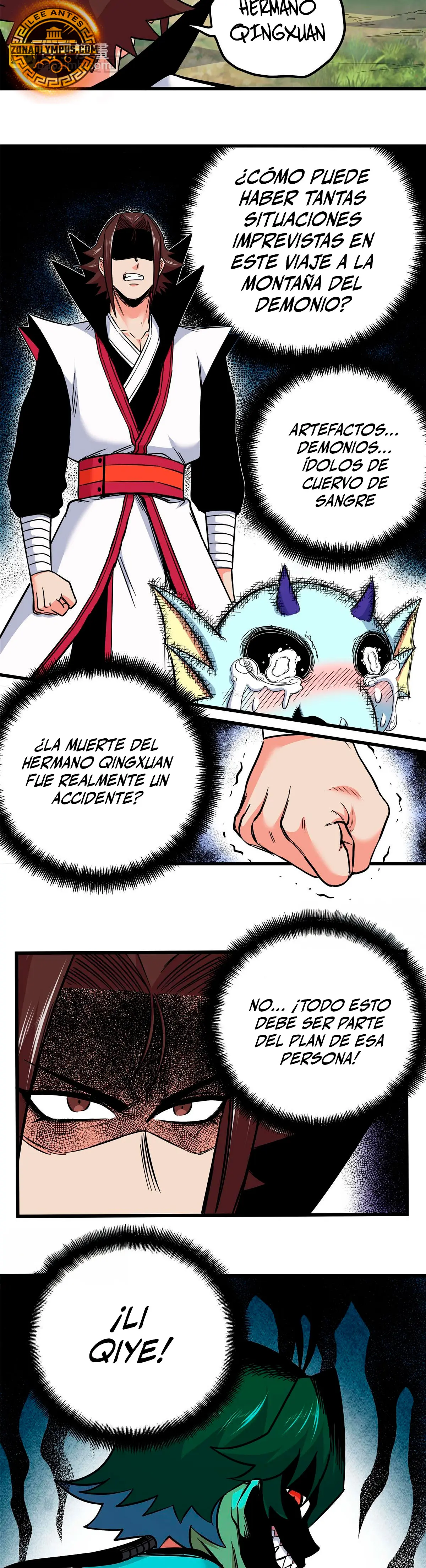 Dominación Del Emperador Capítulo 124 - Page 13