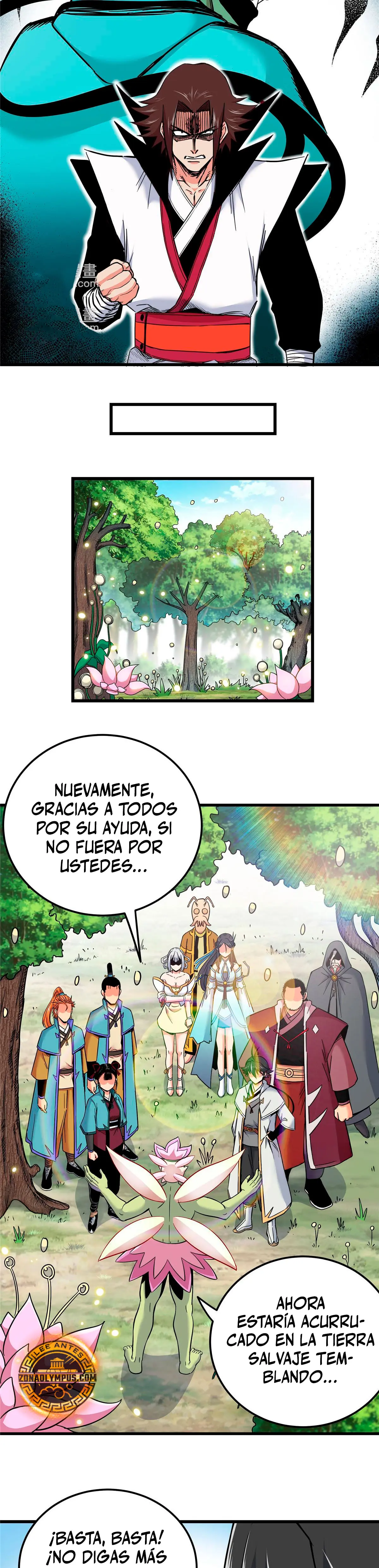Dominación Del Emperador Capítulo 124 - Page 14