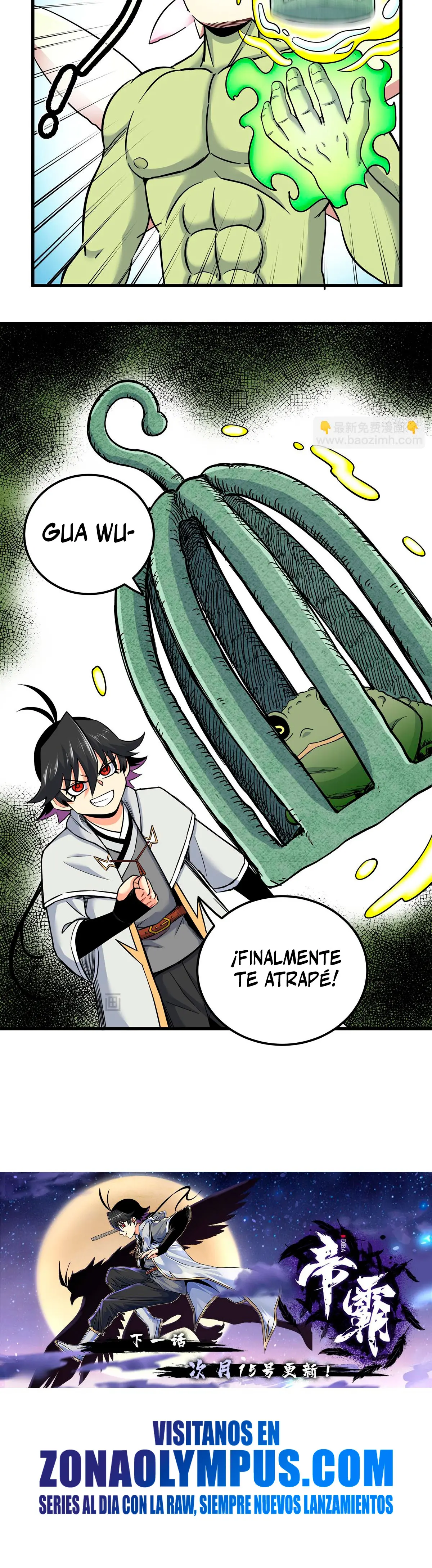 Dominación Del Emperador Capítulo 125 - Page 15