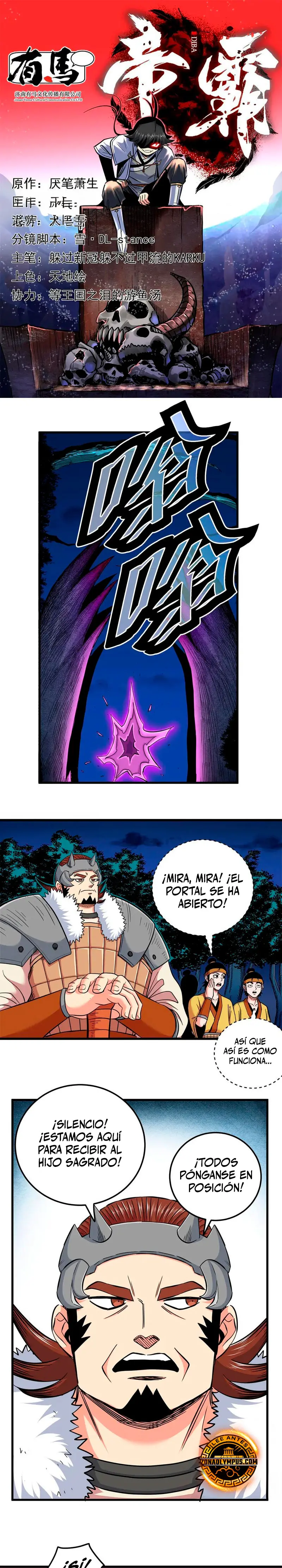 Dominación Del Emperador Capítulo 126 - Page 3
