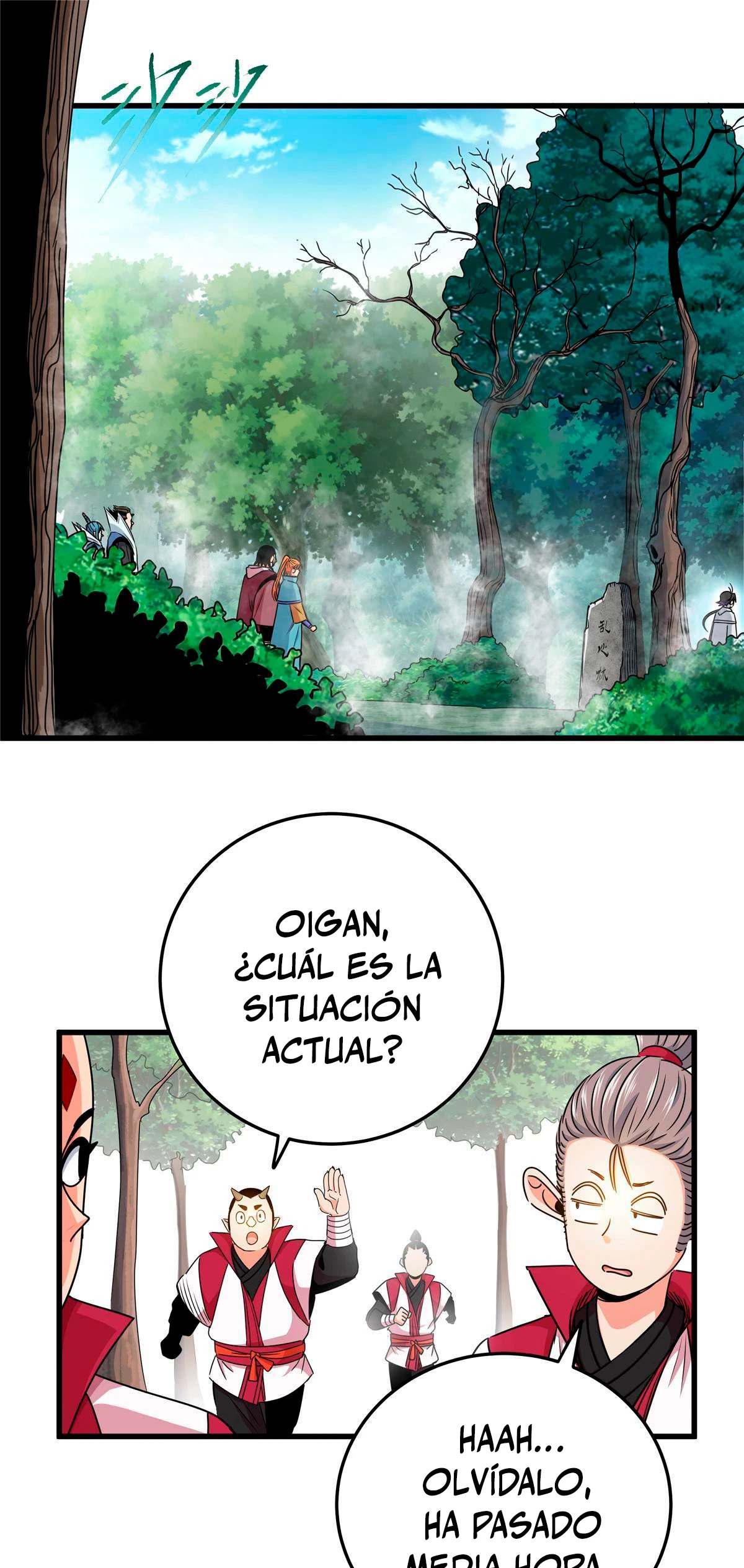 Dominación Del Emperador Capítulo 15 - Page 13