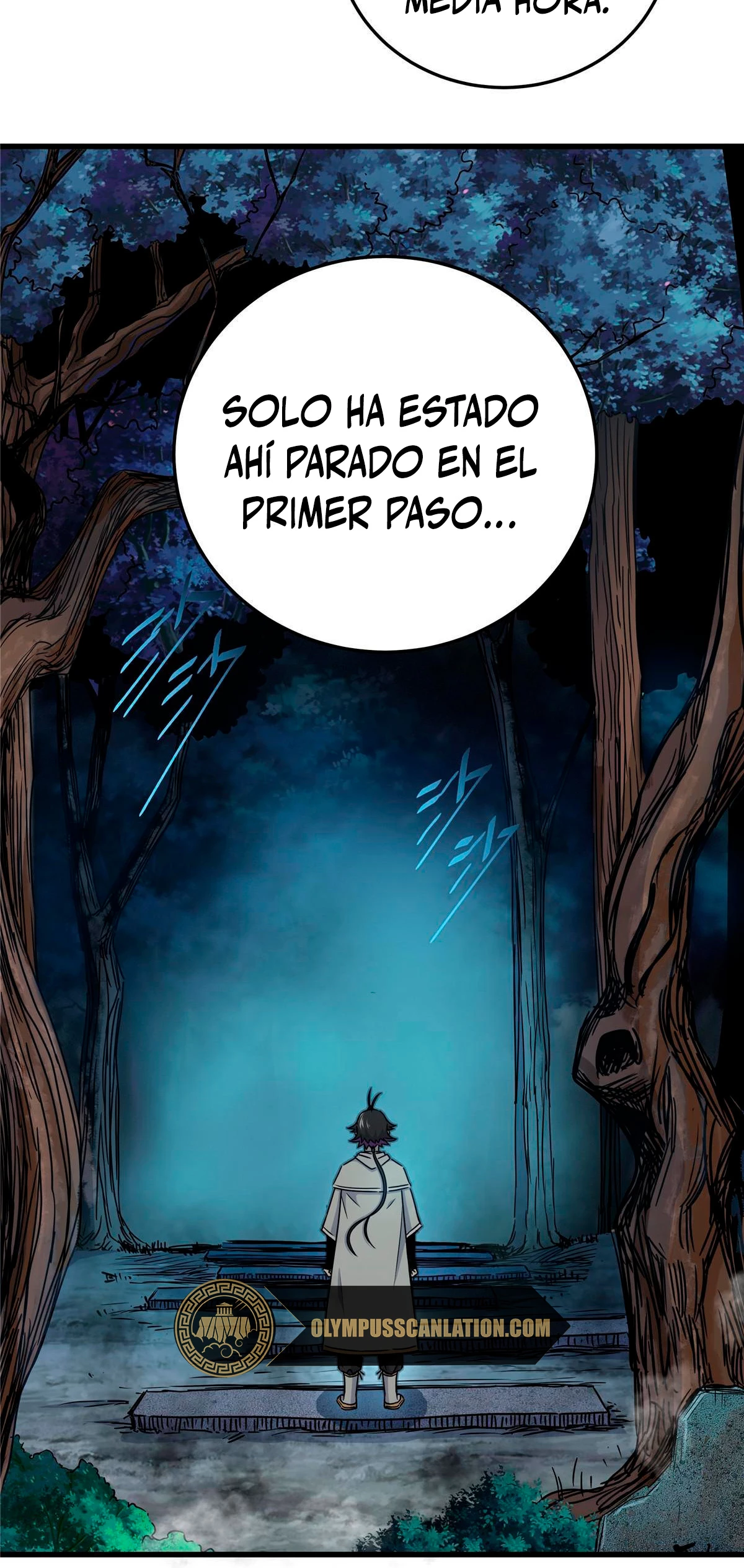 Dominación Del Emperador Capítulo 15 - Page 14