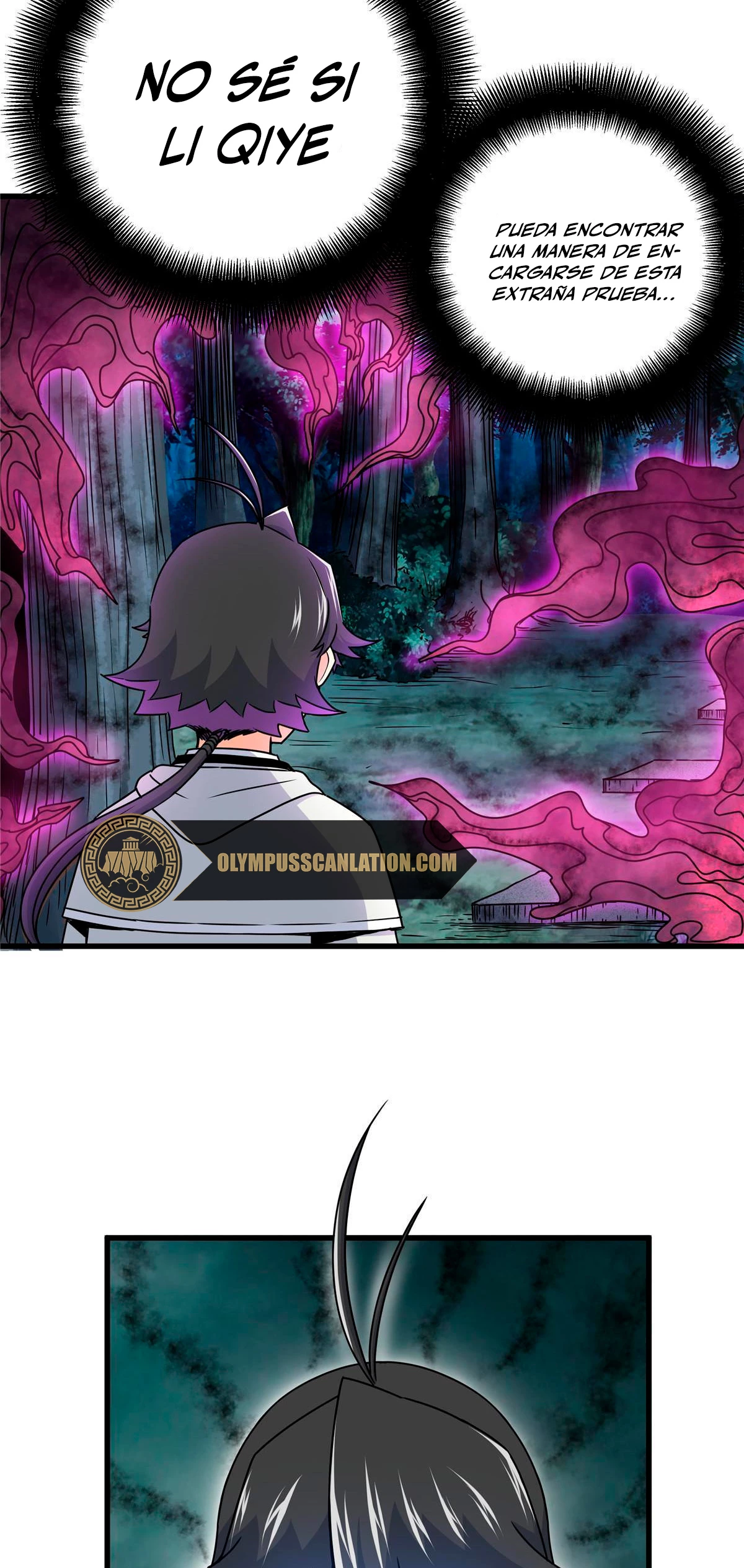 Dominación Del Emperador Capítulo 15 - Page 17