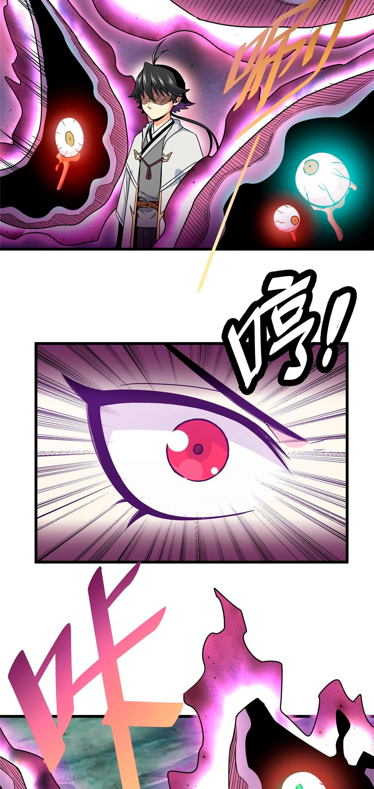 Dominación Del Emperador Capítulo 15 - Page 19