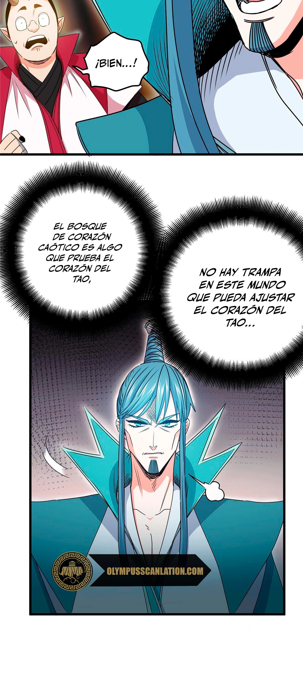 Dominación Del Emperador Capítulo 16 - Page 12