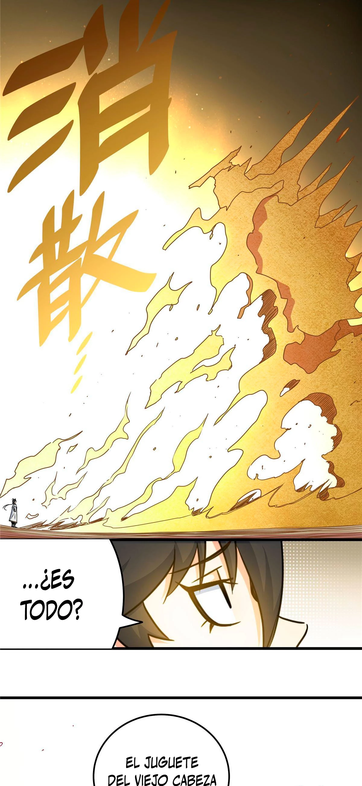 Dominación Del Emperador Capítulo 16 - Page 23