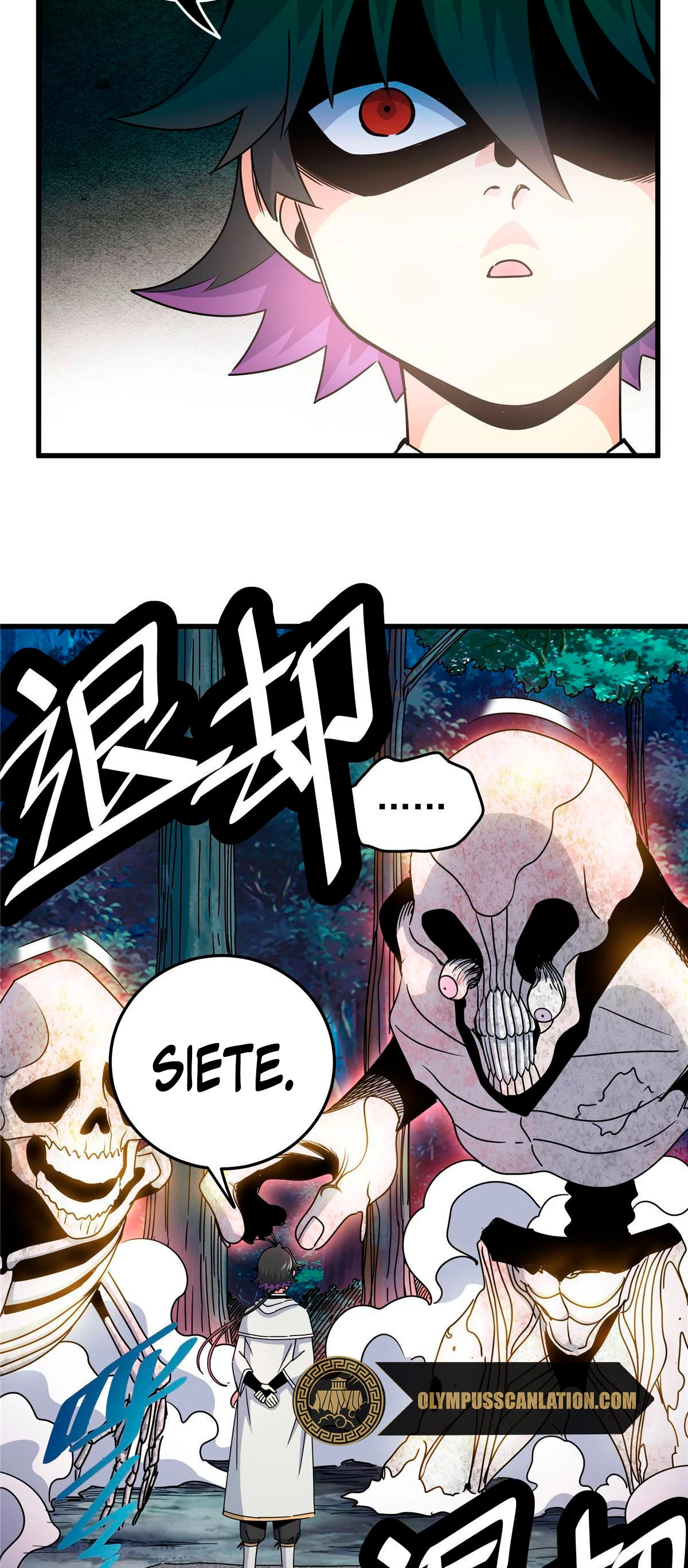 Dominación Del Emperador Capítulo 16 - Page 8