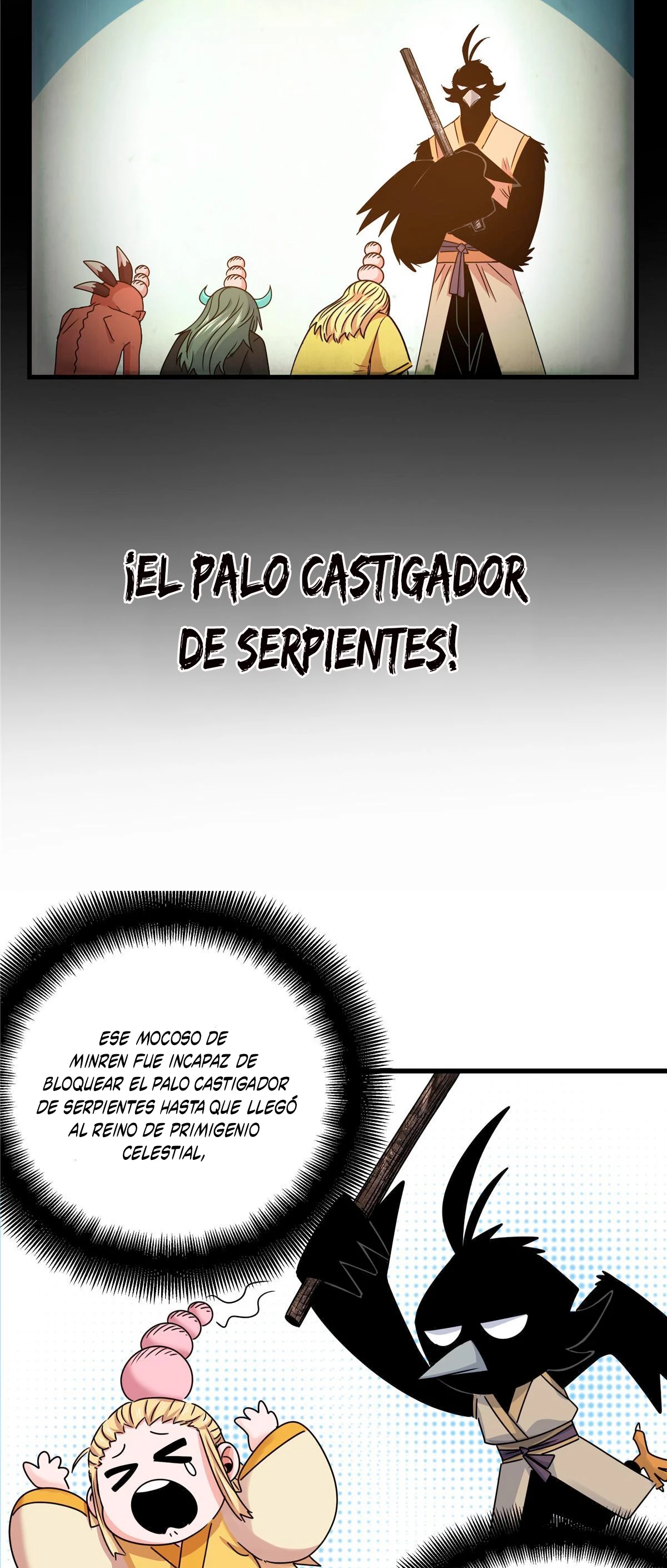 Dominación Del Emperador Capítulo 18 - Page 17