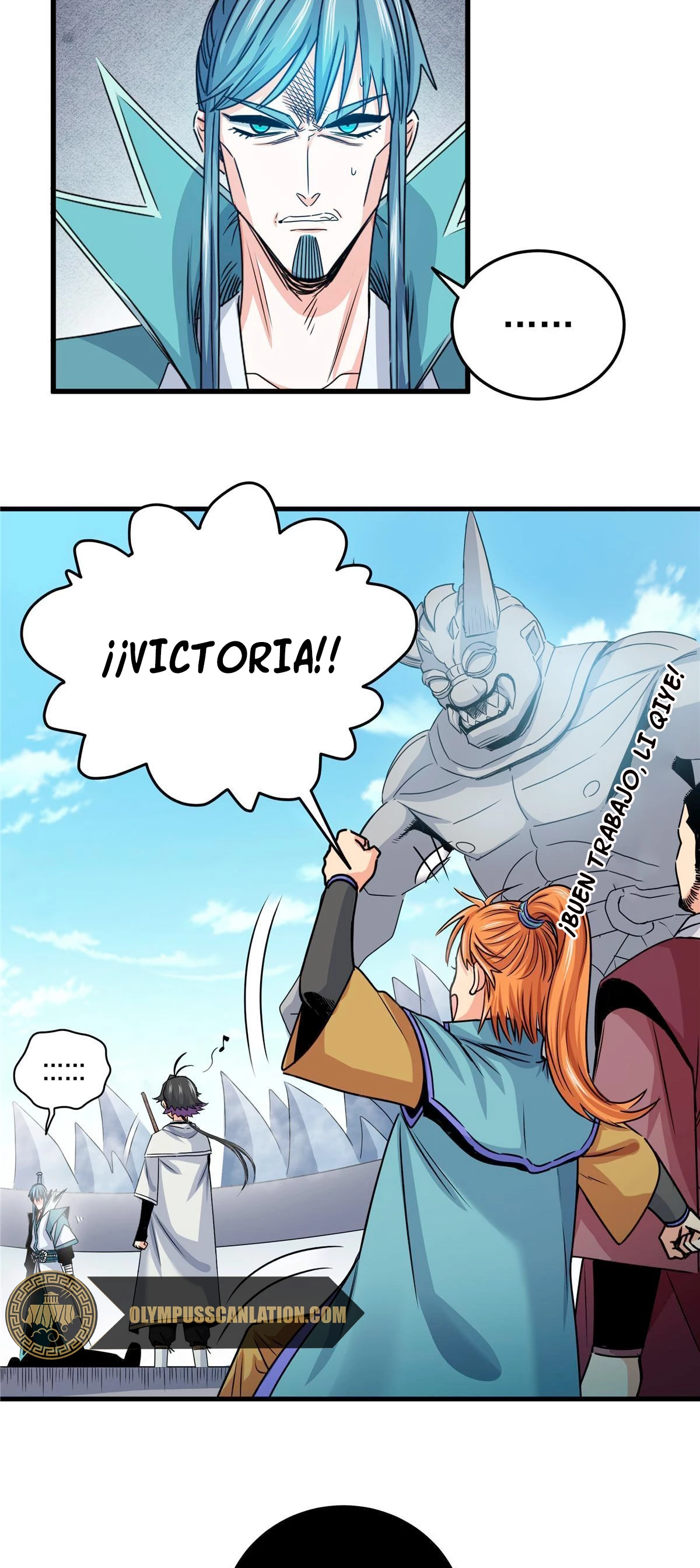 Dominación Del Emperador Capítulo 19 - Page 14