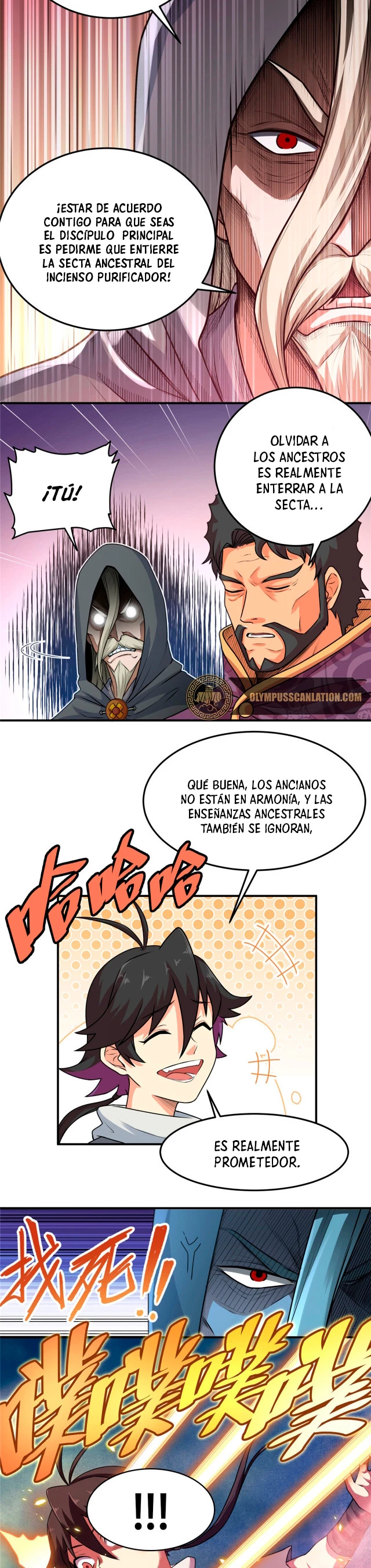 Dominación Del Emperador Capítulo 2 - Page 12