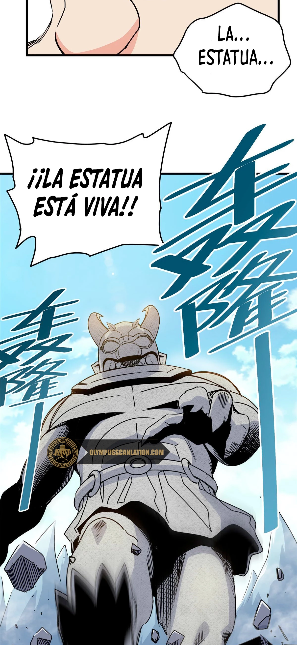 Dominación Del Emperador Capítulo 20 - Page 14