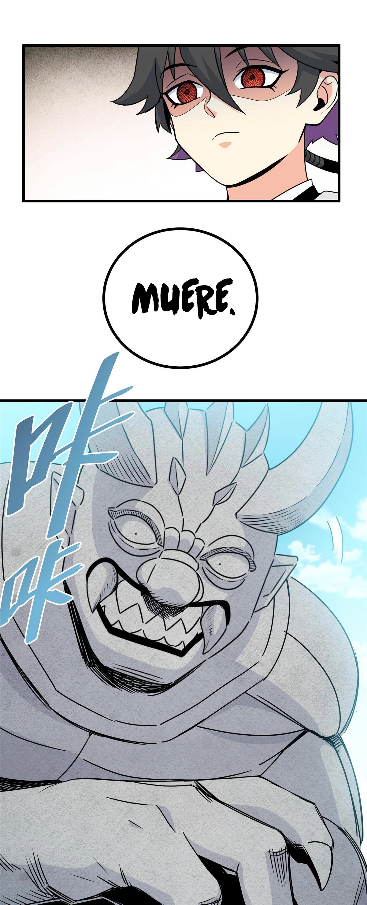 Dominación Del Emperador Capítulo 20 - Page 18
