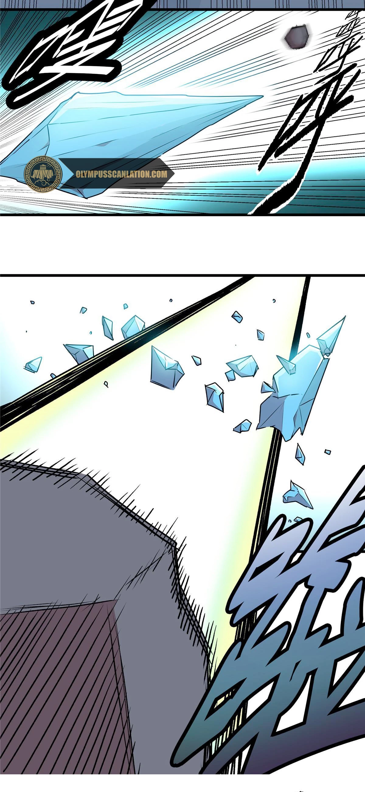 Dominación Del Emperador Capítulo 20 - Page 8