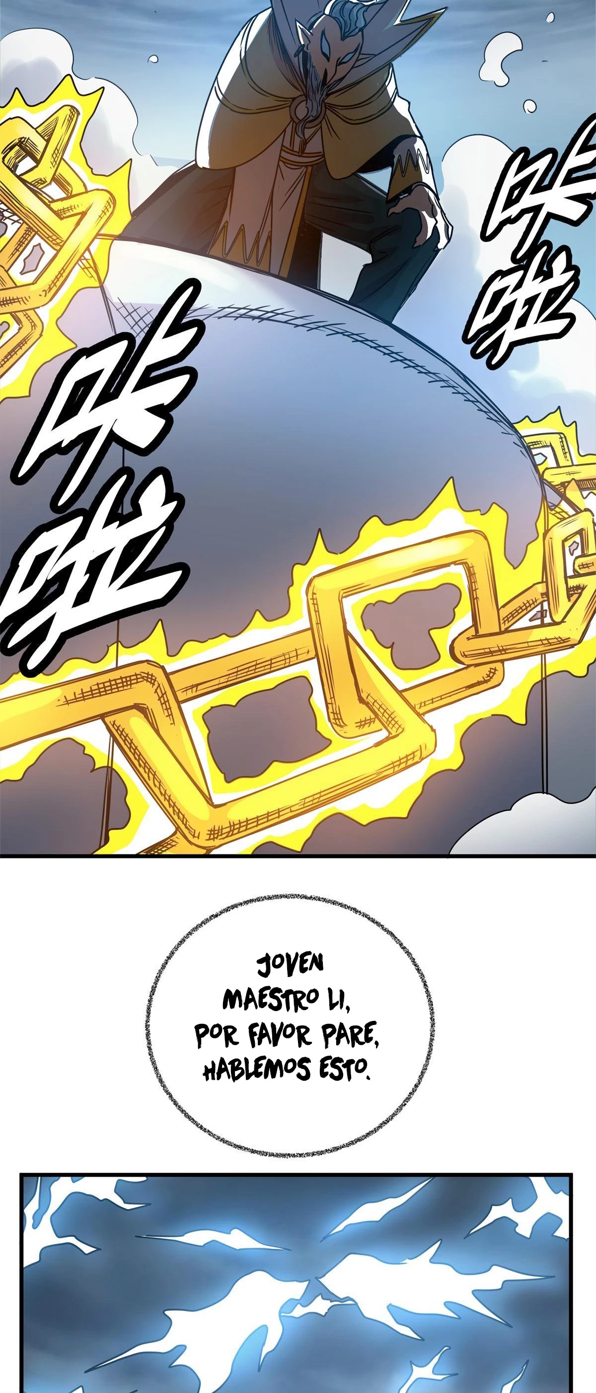 Dominación Del Emperador Capítulo 21 - Page 10