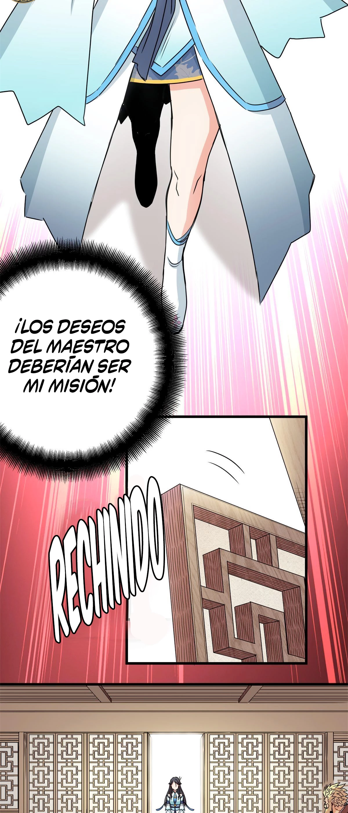 Dominación Del Emperador Capítulo 22 - Page 15
