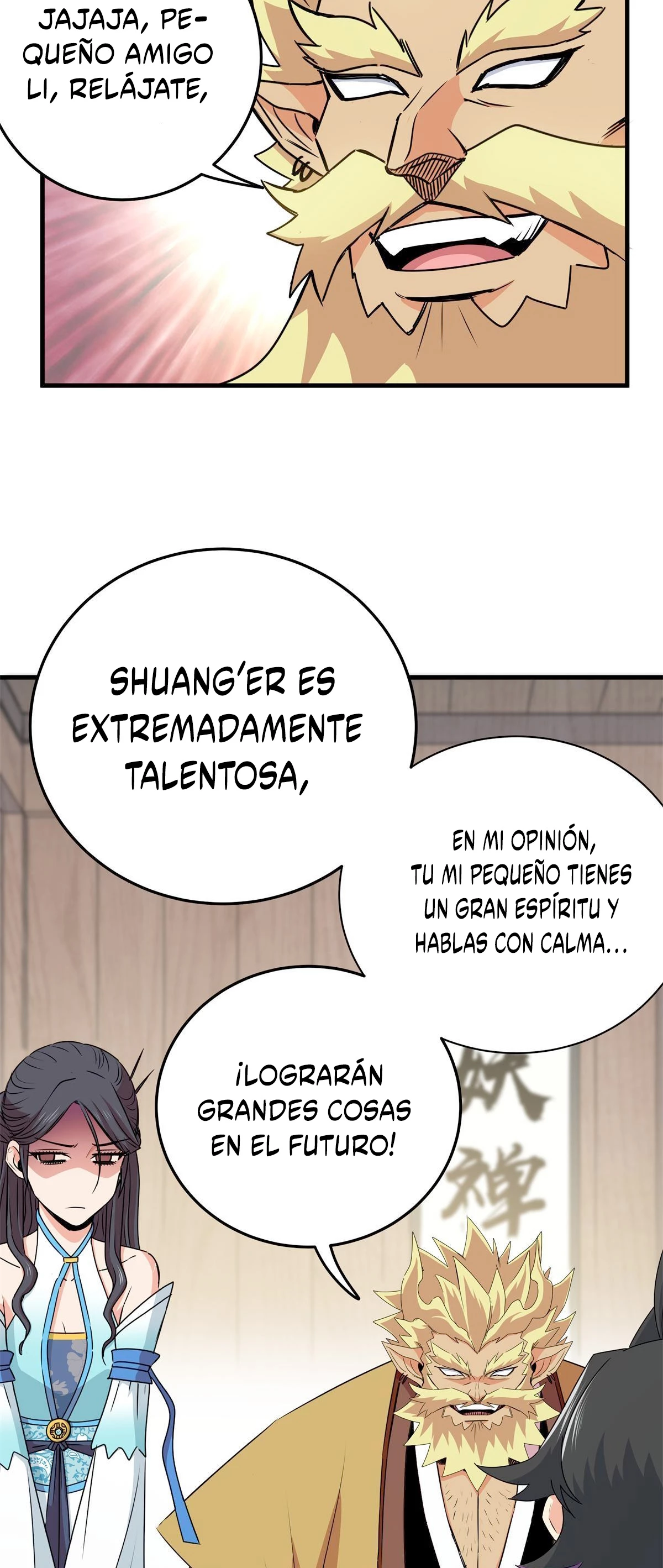 Dominación Del Emperador Capítulo 22 - Page 17